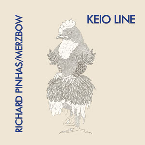 KEIO LINE (LTD EDITION)